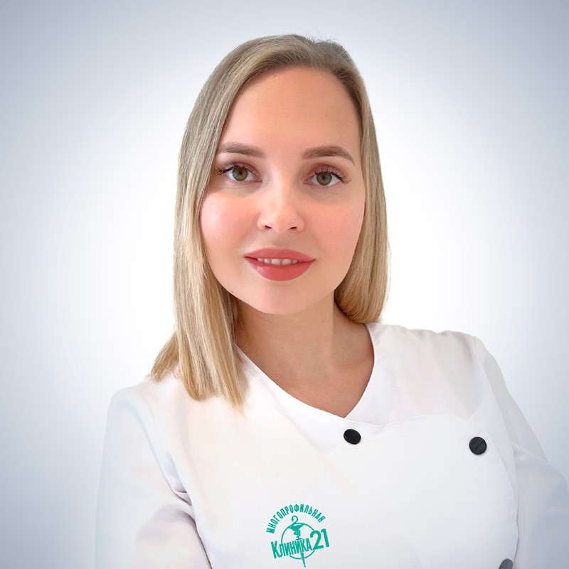 Добролюбова Елена Александровна