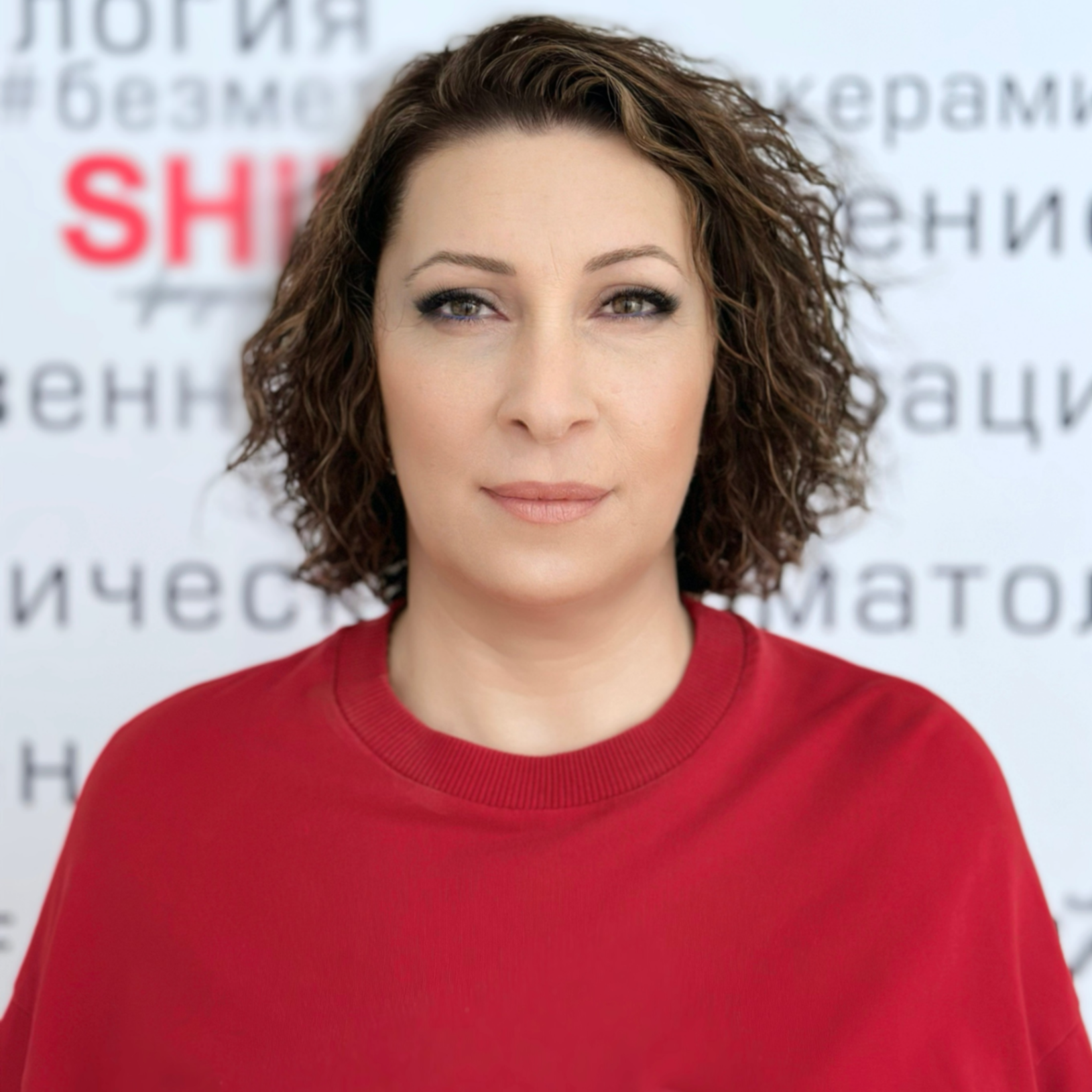 Шикова Залина Хаутиевна