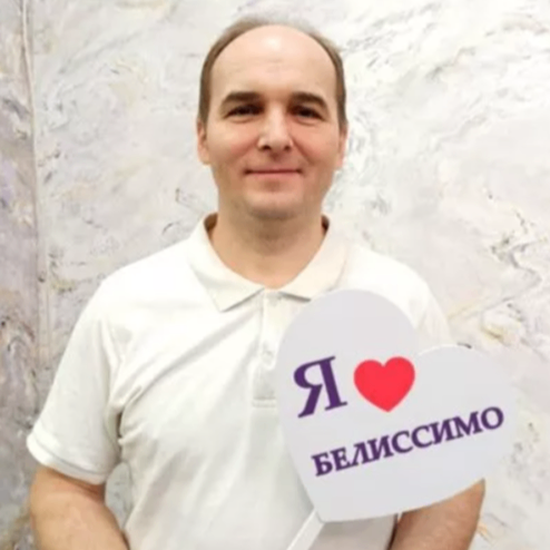 Агапов Владимир Владимирович