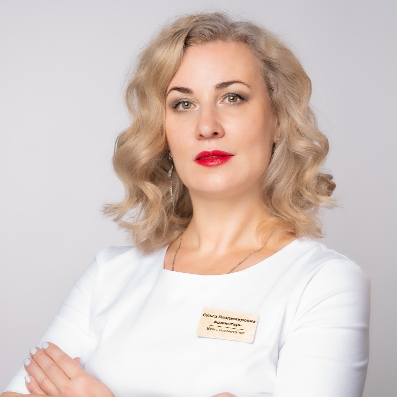 Аржинтарь Ольга Владимировна