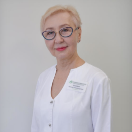 Казакбаева Наталья Александровна