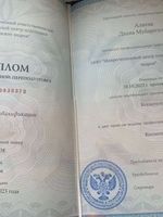 doctor-certificate-2