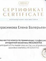 doctor-certificate-3