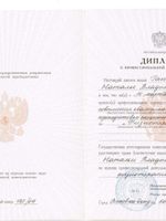 doctor-certificate-0