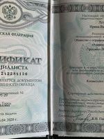 doctor-certificate-1