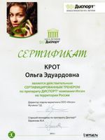 doctor-certificate-11