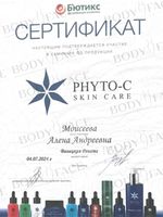 doctor-certificate-7