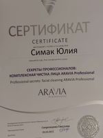 doctor-certificate-9