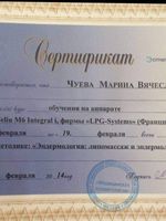 doctor-certificate-4