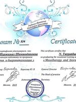 doctor-certificate-3