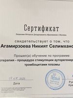 doctor-certificate-5