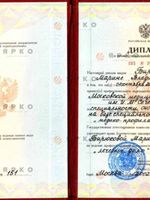 doctor-certificate-2