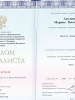 doctor-certificate-0