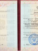 doctor-certificate-1