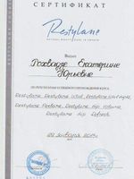 doctor-certificate-10