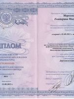 doctor-certificate-1