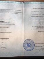 doctor-certificate-1