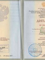 doctor-certificate-1