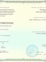 doctor-certificate-2