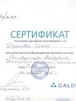 doctor-certificate-4