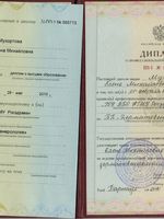 doctor-certificate-1