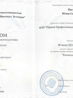 doctor-certificate-2