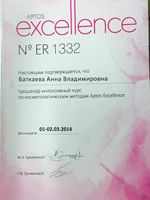 doctor-certificate-3