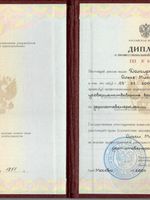 doctor-certificate-2