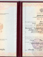 doctor-certificate-0