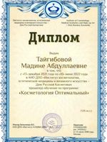 doctor-certificate-10