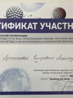 doctor-certificate-3
