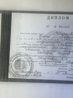 doctor-certificate-2