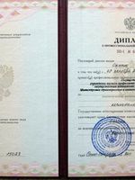 doctor-certificate-1