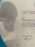 doctor-certificate-19