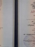 doctor-certificate-0