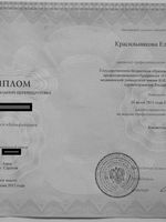 doctor-certificate-1