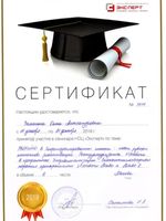 doctor-certificate-4