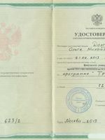 doctor-certificate-3