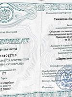 doctor-certificate-9