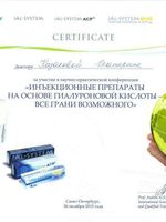 doctor-certificate-9