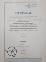 doctor-certificate-2