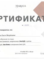 doctor-certificate-1