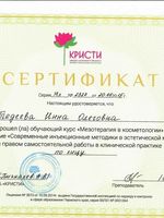 doctor-certificate-5