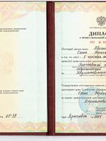 doctor-certificate-1