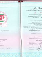 doctor-certificate-1