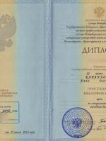 doctor-certificate-0
