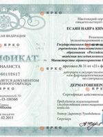 doctor-certificate-10