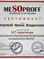 doctor-certificate-3