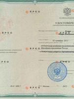 doctor-certificate-6