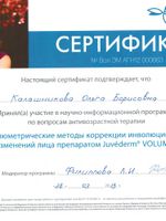 doctor-certificate-12